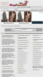 Mobile Screenshot of disneypicture.net